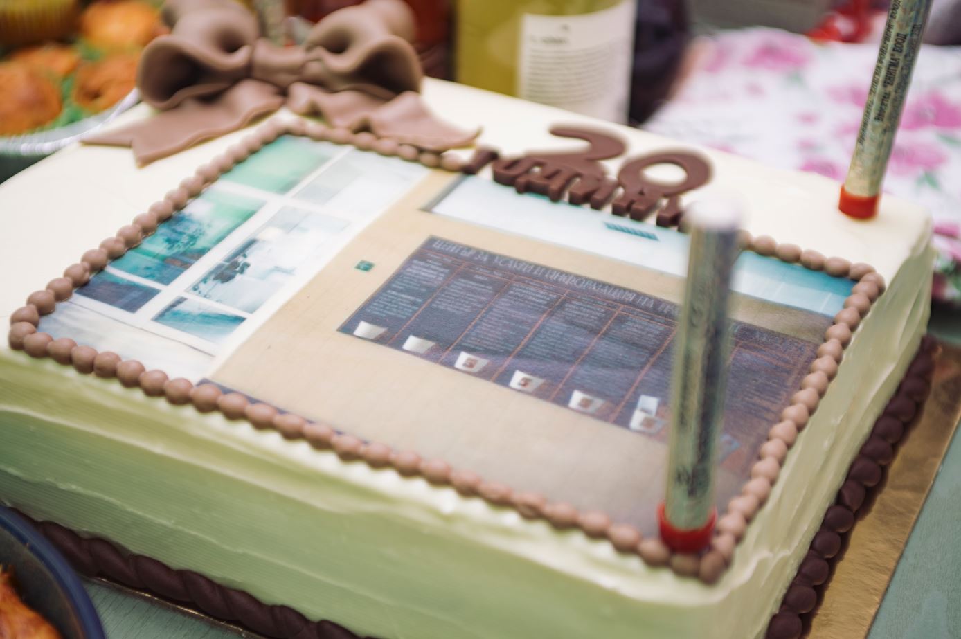 Центърът за административно обслужване при Община Мездра отпразнува 20 години от своето откриване